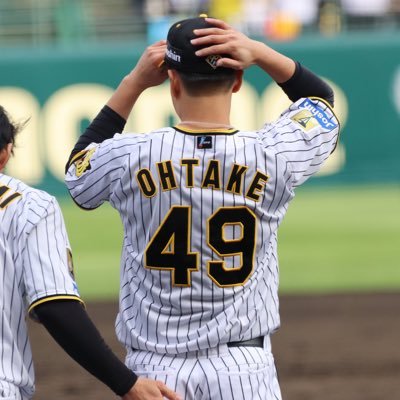 大竹 耕太郎 (@ohtake89) / Posts / X