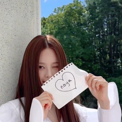 iznaの『N/a』 配信＆ダウンロードキャンペーンに当選したみたいで