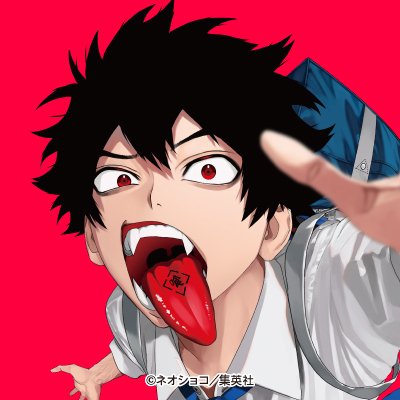 👻#ファンバス グッズ🚫 『#ファントムバスターズ』グッズの先行受注