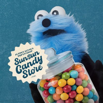 SUNSUN Candy Store【POP UP SHOP】 (@sunsun_cs) / Posts / X