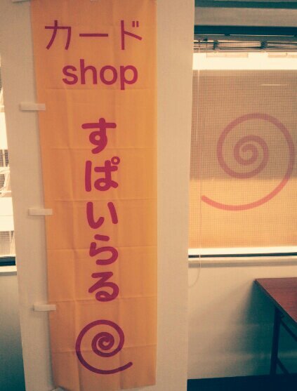 遊戯王】 ハノイゴールドの中古スリーブ入荷致しました！ 71枚