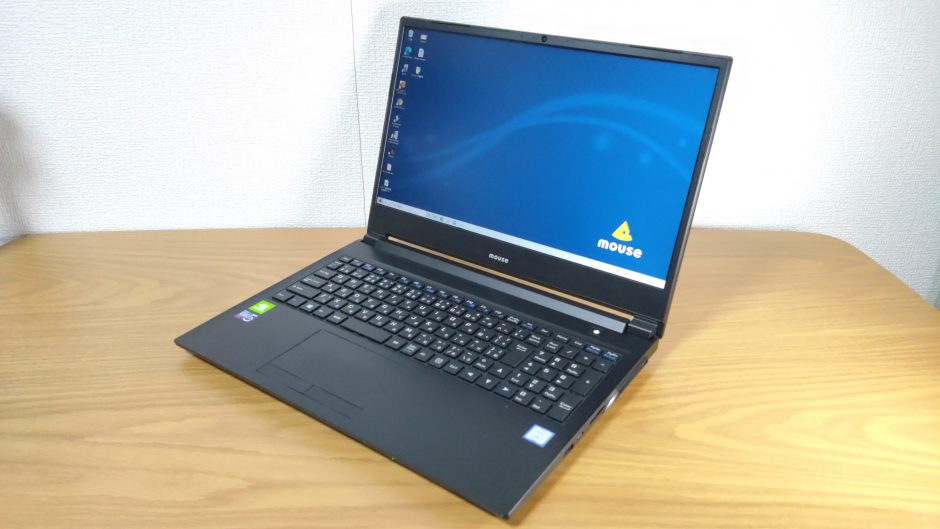 マウス m-Book K レビュー】SSDとHDDの2つのストレージを搭載した大