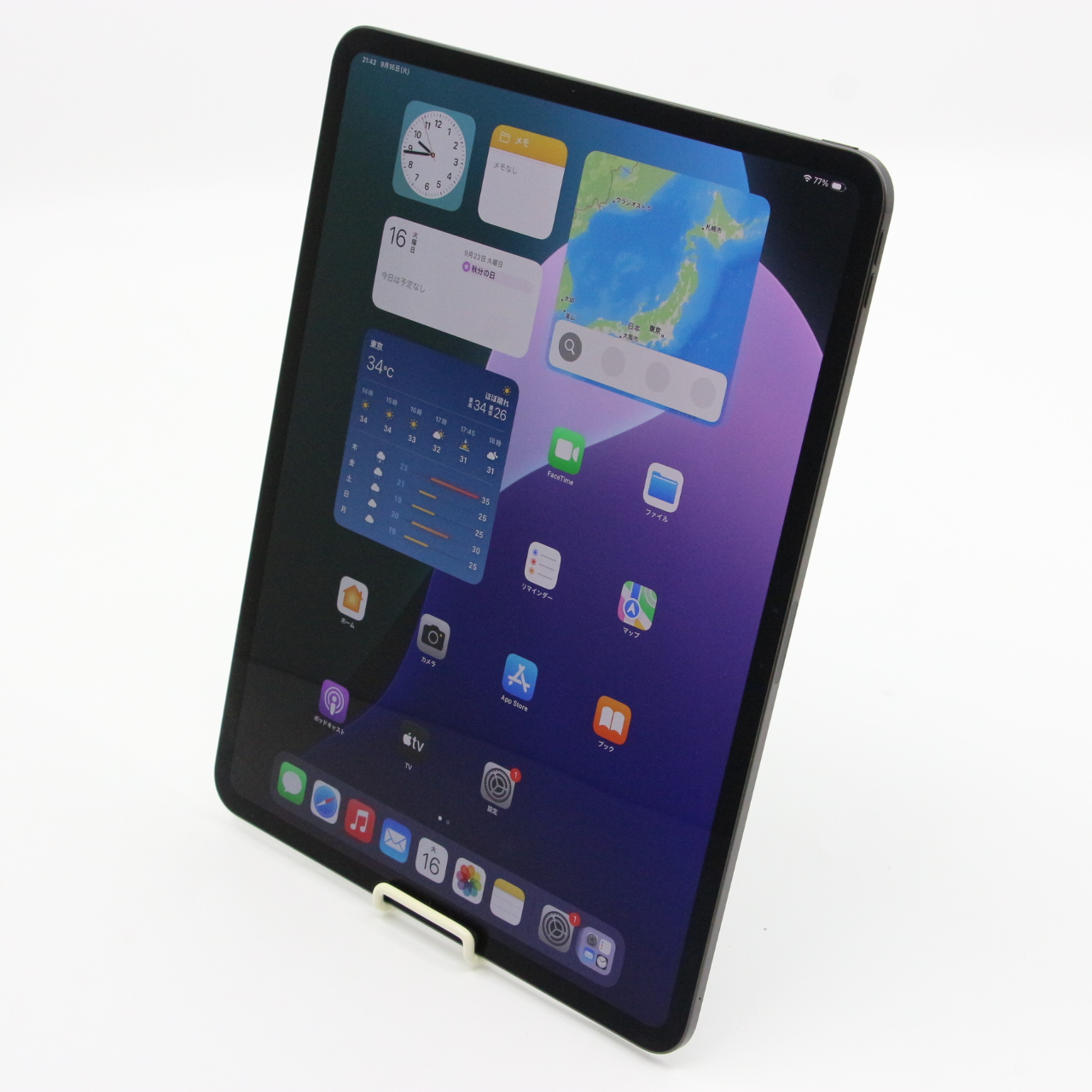iPad Pro (11-inch) (4th generation)Wi-Fi / 128GB / スペースグレイ