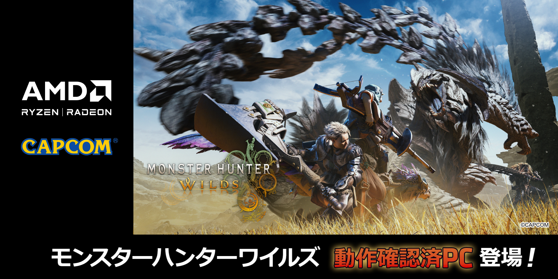 BTOパソコンならパソコンショップSEVEN｜BTOパソコン通販