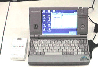 東芝「Libretto 20」（リブレット）発売