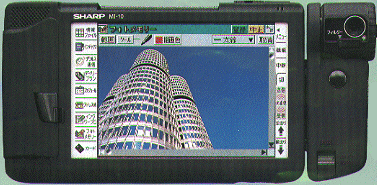 シャープ COLOR ZAURUS登場、6月25日発売