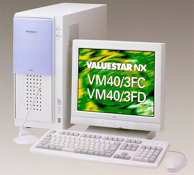 NEC、ValueStar NXのラインナップを一新