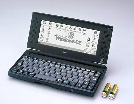 NEC、Windows CE 2.0搭載のMobile Gear II