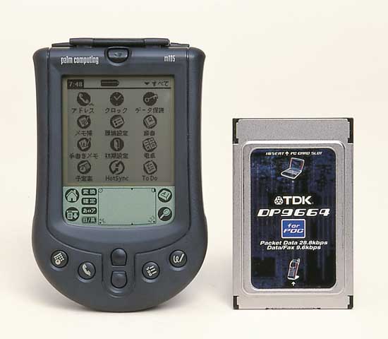 NEW PRODUCTS TESTREPORT