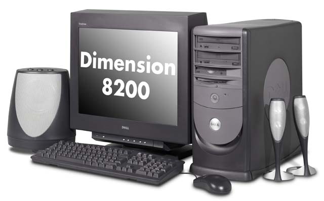 デル、17インチCRT付属で12万円台のPentium 4搭載機