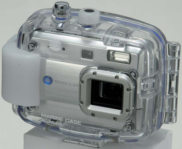 コニカミノルタ、新型屈曲光学系搭載の「DiMAGE X50」