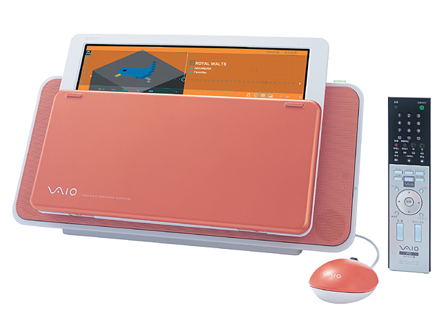 ソニー、Pentium Dを搭載した「VAIO type H」