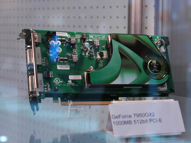 COMPUTEX会場レポート