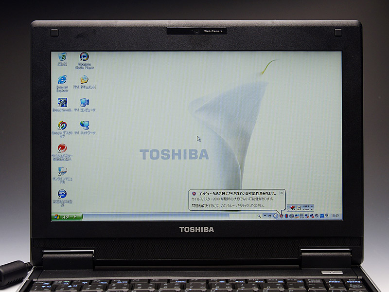 東芝「NB100」フォトレビュー