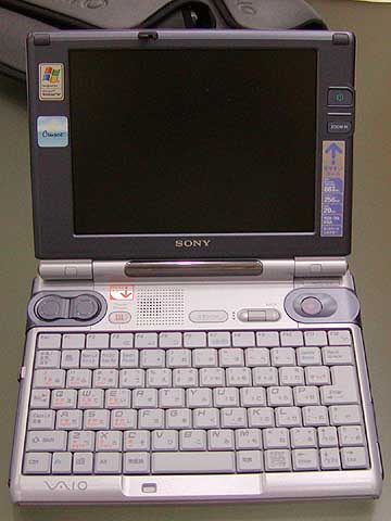 ソニー、世界最小/最軽量のモバイルノートPC「バイオU」