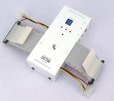 センチュリー、PC無しでHDDをコピーできる「これdo台 TWIN」