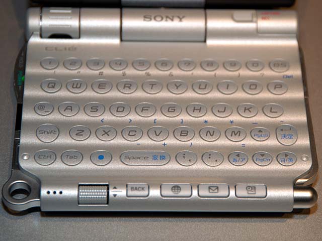 ソニー、自社製CPUを搭載したクリエPEG-UX50