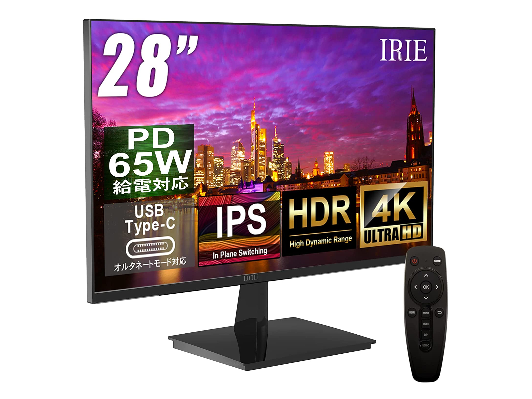 本日みつけたお買い得品】Type-C搭載でリモコン付属の28型4Kモニターが