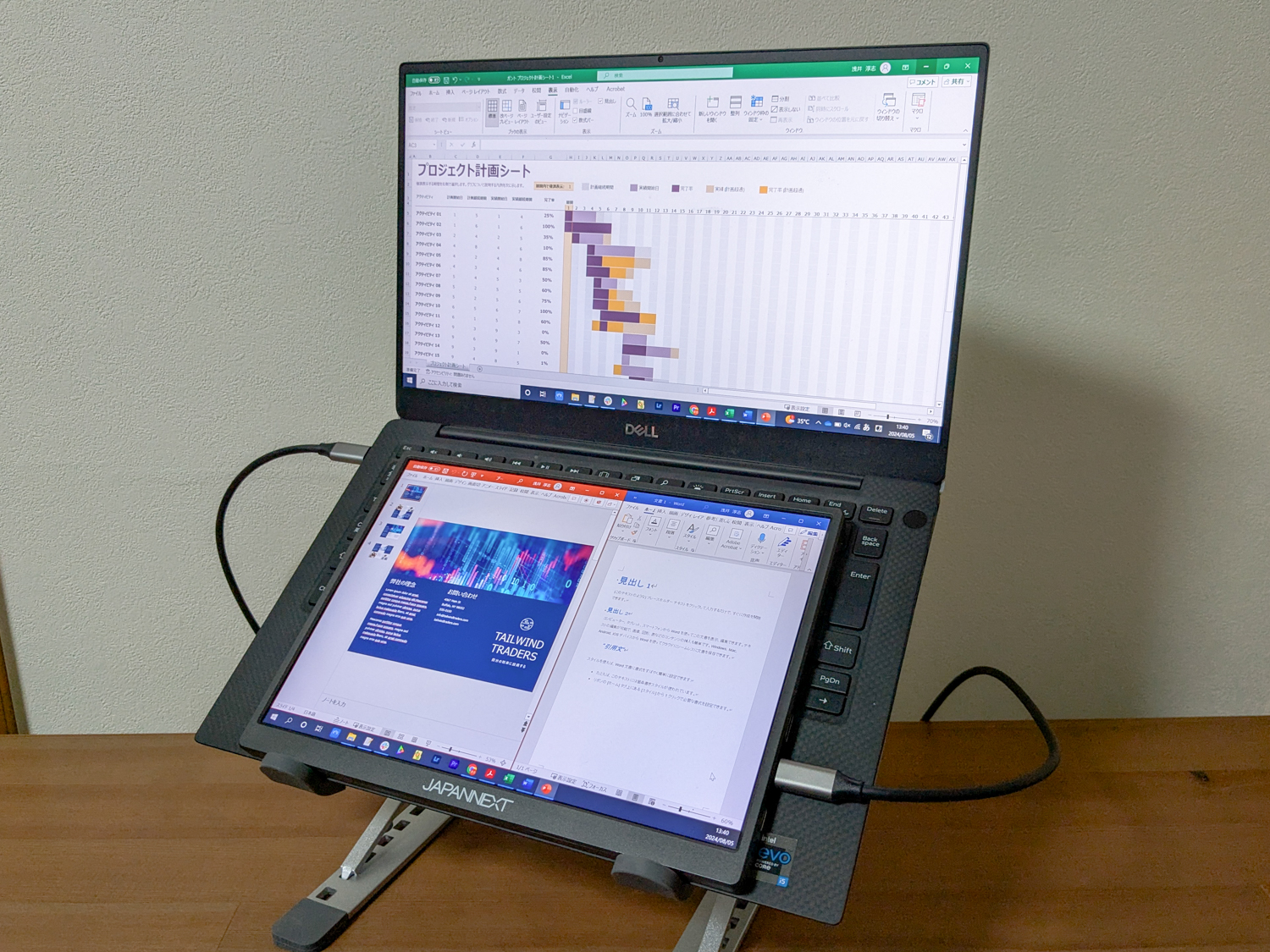 やじうまミニレビュー】縦型デュアルモニターをどこでも簡単に使える