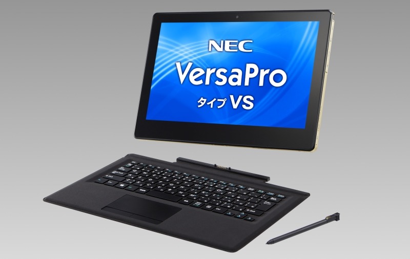 biz】NEC、防塵防滴仕様になったビジネス向け着脱式12.5型2in1 - PC Watch