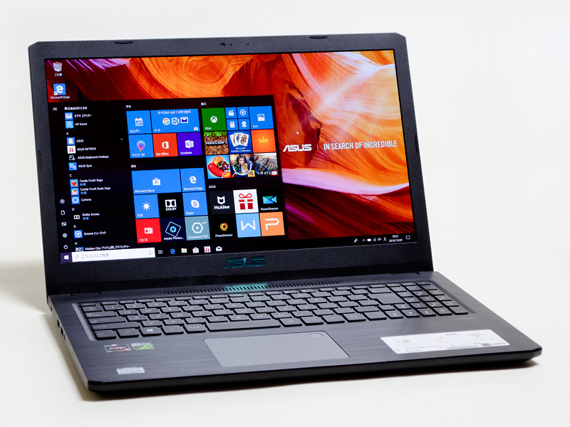 西川和久の不定期コラム】Ryzen/GTX 1050搭載で約13万円の15.6型ノート