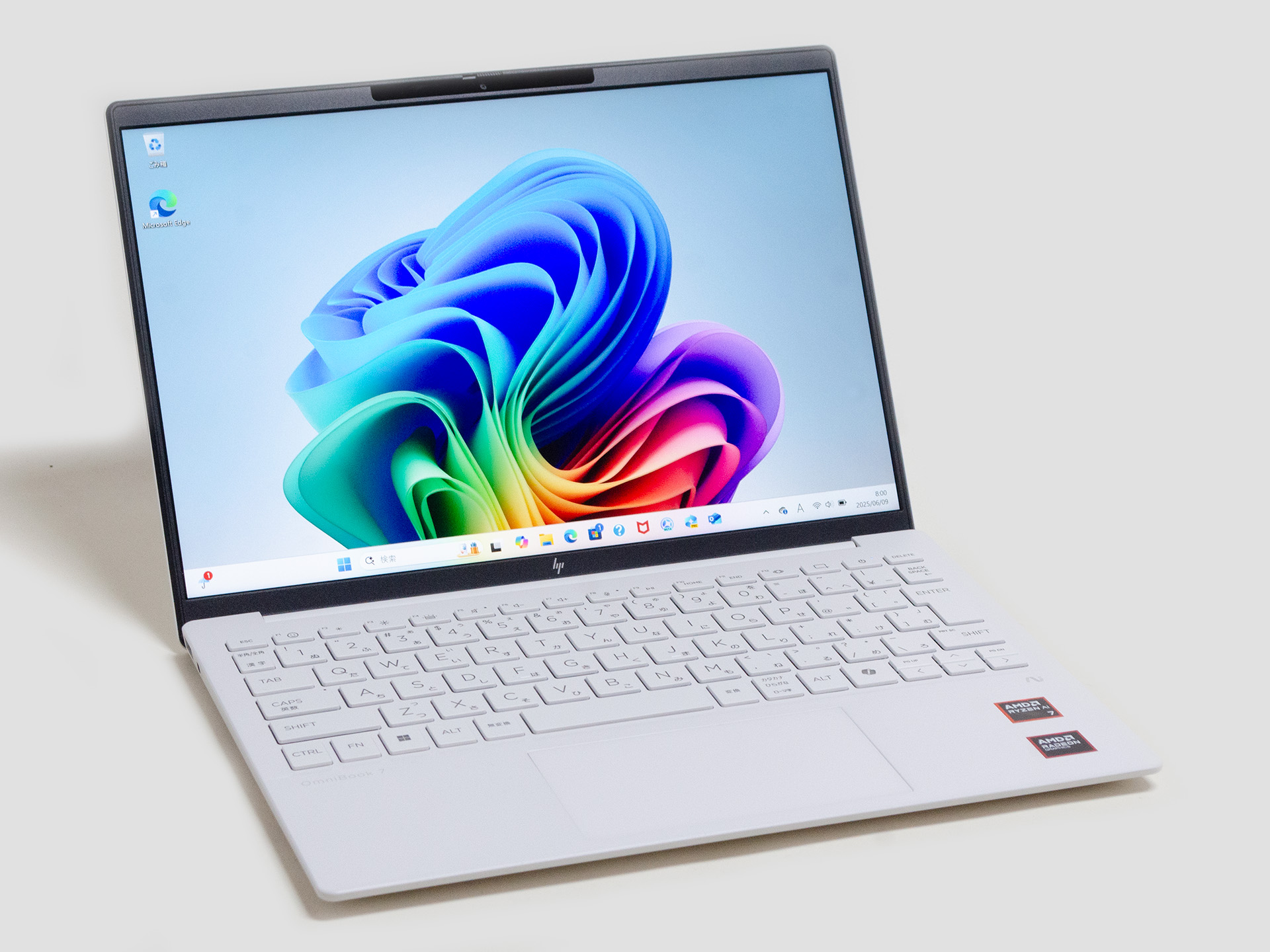 西川和久の不定期コラム】Ryzen AI搭載で1kg切り！の軽量モバイル