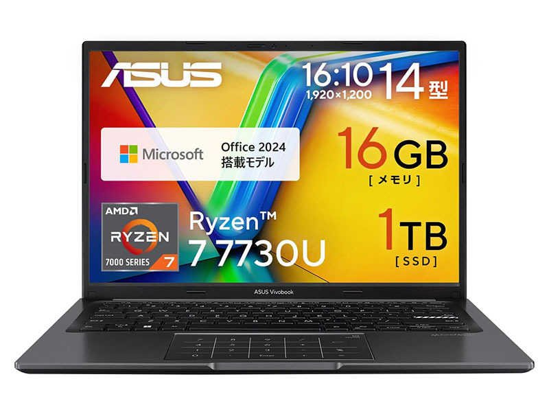 本日みつけたお買い得品】Office 2024付き14型モバイルノートが3万円