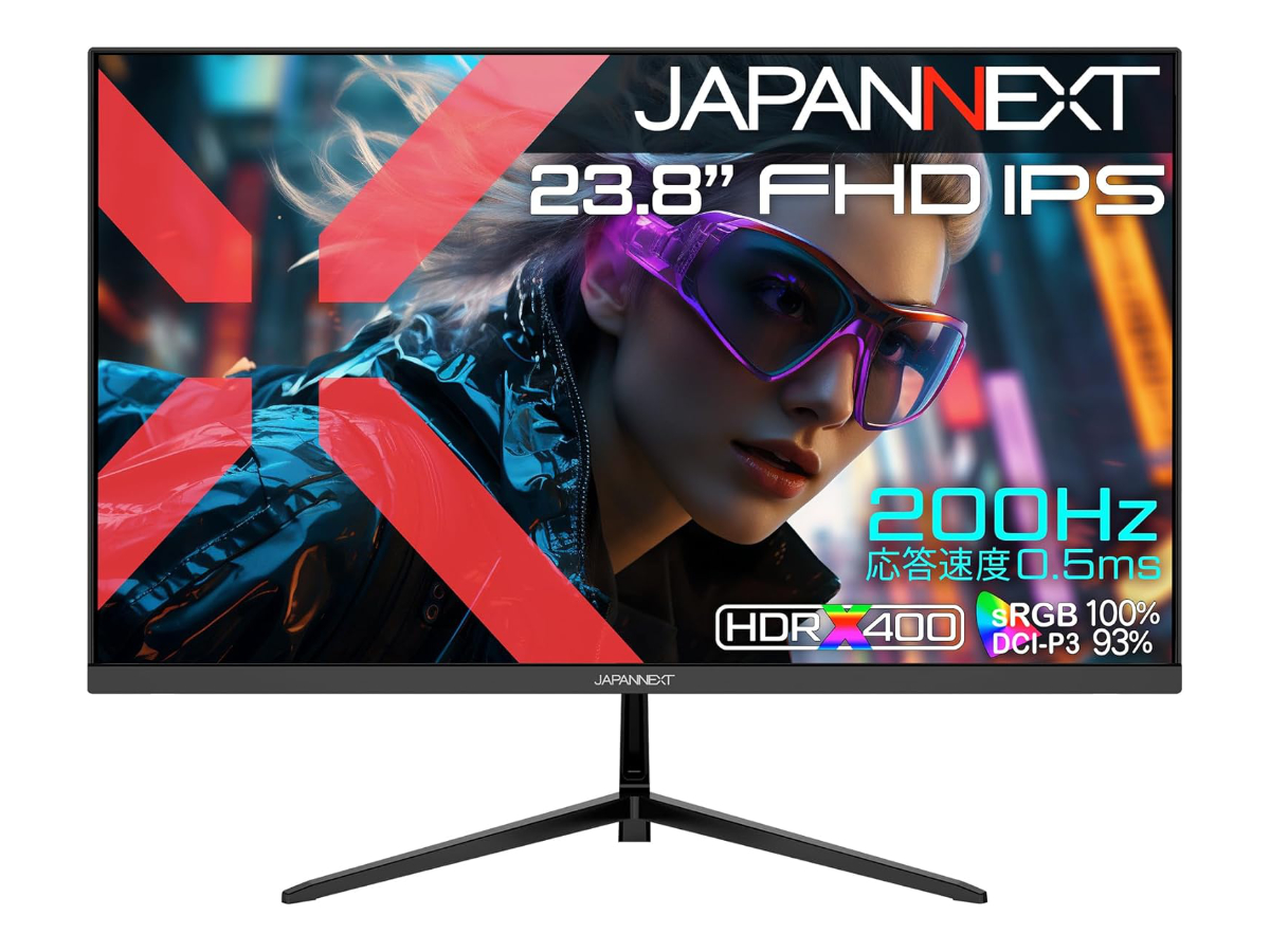 本日みつけたお買い得品】200Hz対応27型ゲーミングモニターが1万4,985