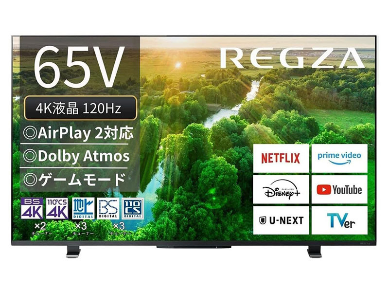 本日みつけたお買い得品】REGZAの65型4K液晶TVが3万6,816円引き - PC Watch