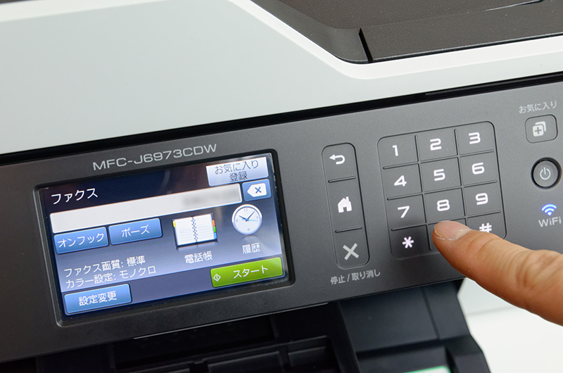 息つくヒマがないほど仕事がはかどる！ A3インクジェットの決定版