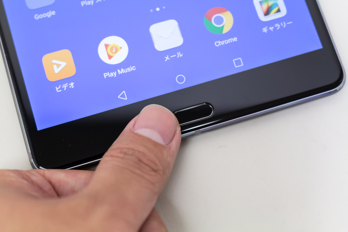 レビュー】「HUAWEI MediaPad M5」レビュー LTE内蔵でどこでも気軽に