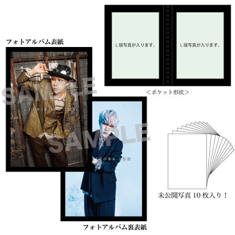 通販 - ゴールデンボンバー歌広場淳 2025年バースデーグッズの受注販売