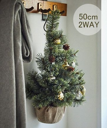 壁掛け&スタンドツリー [CHRISTMAS 2025] | [公式]スタディオクリップ