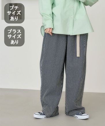 days》ラグビーボールパンツ[プチ・プラスサイズあり] | [公式