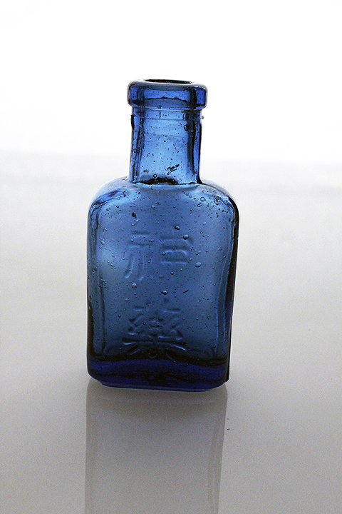 平成ボトル倶楽部日記