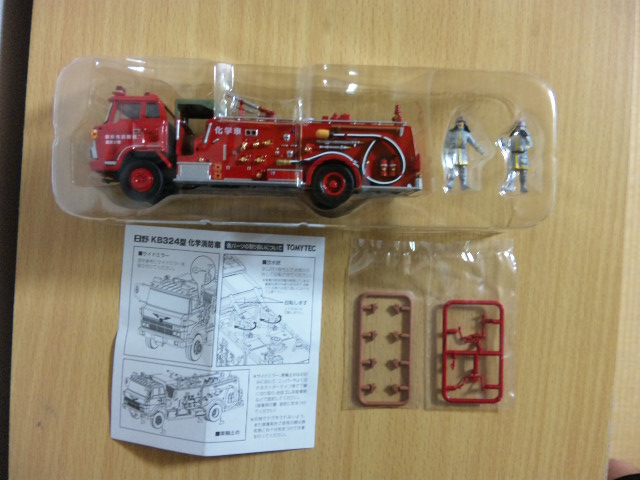 トミーテック・TLV-36a 日野KB324型化学消防車 : 燃やせないごみ研究所