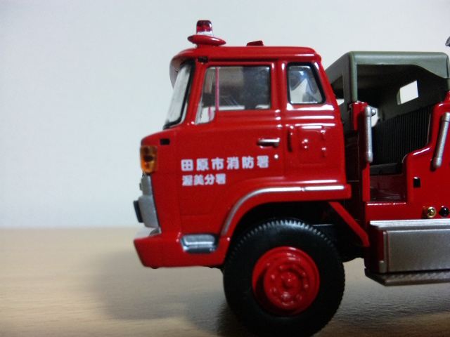 トミーテック・TLV-36a 日野KB324型化学消防車 : 燃やせないごみ研究所