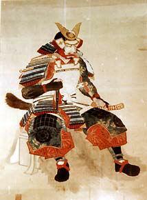 風林火山武田滅亡: WTFM 風林火山教科文組織