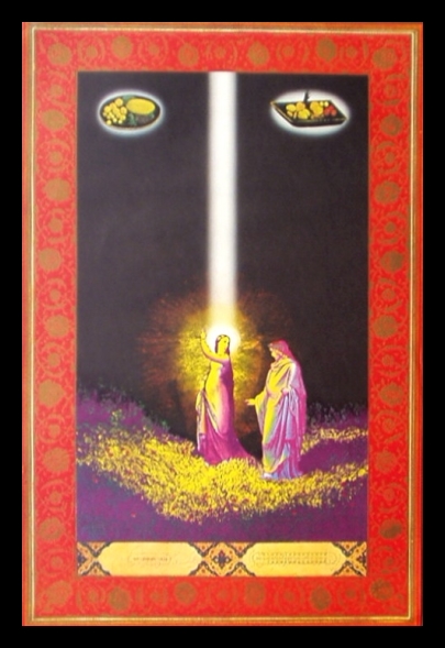 横尾忠則のポスター・カレンダー「Clear Light」（1974） : ガレリア