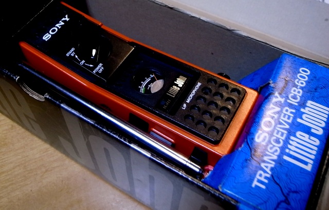 40歳？のリトルジョン ICB－600の楽しみ方・・・ : 無線の