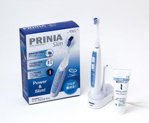 プリニアスリム : 水野歯科クリニック ー MIZUNO DENTAL CLINIC ー