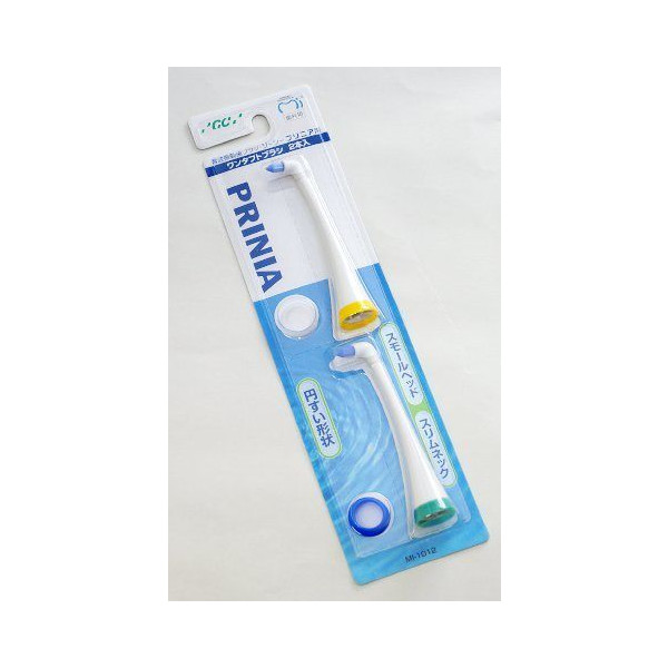 プリニアスリム : 水野歯科クリニック ー MIZUNO DENTAL CLINIC ー