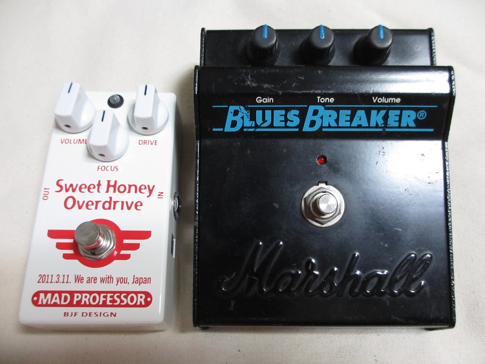 Marshall“Bluesbreaker”、“BluesbreakerII” : 【○八】マルハチBlog