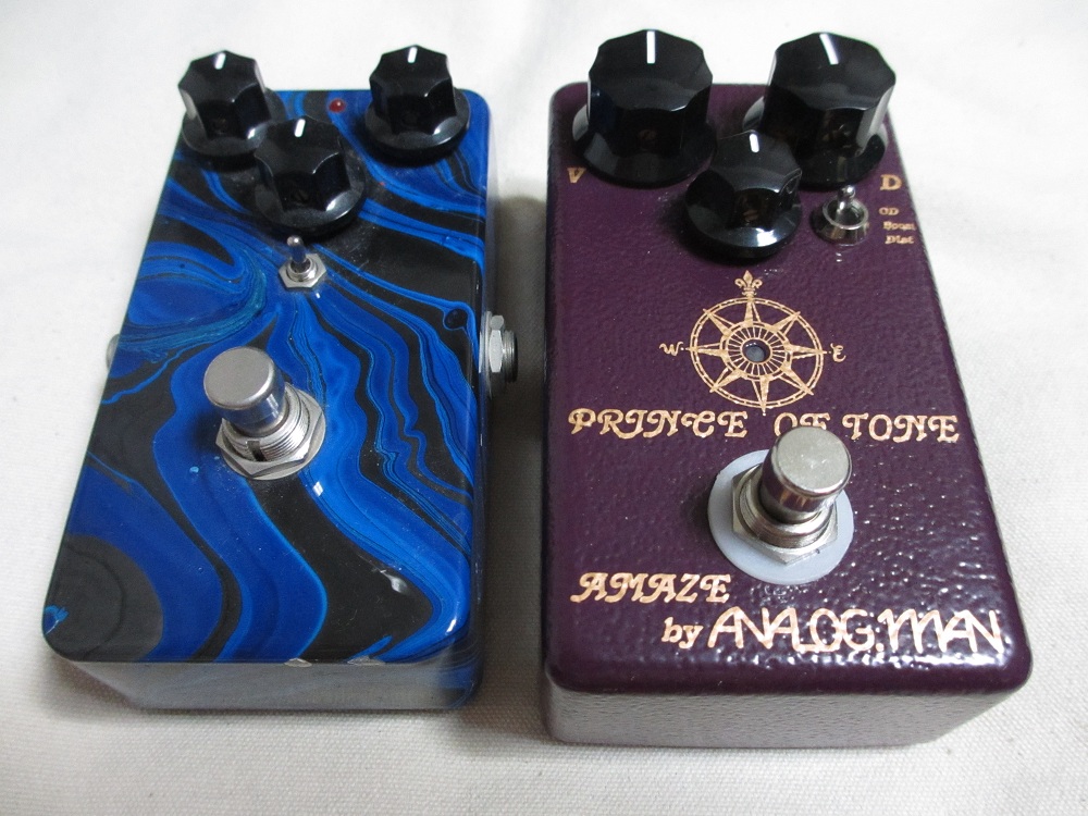 Analogman“Prince of Tone” : 【○八】マルハチBlog