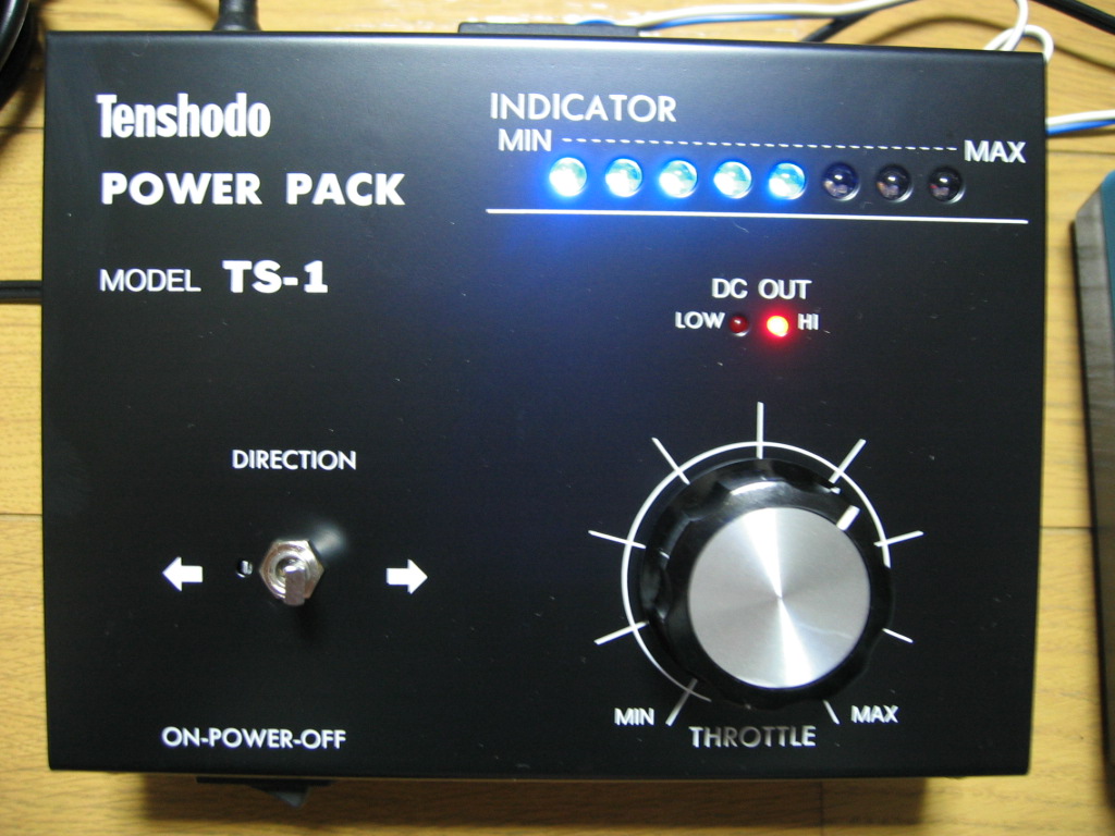 天賞堂 TS-1 パワーパック購入 : カンタムに魅せられて