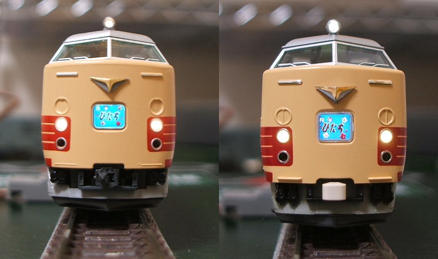 485系300番台 TOMIX HGとKATO新（10-1128） : KB