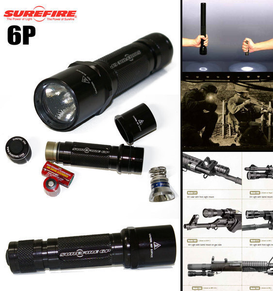 SUREFIRE 6P シュアファイアというブランドの概要 : IZAブログの保管