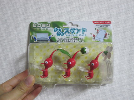 フィギュア】ピクミンちびちびスタンド : hamaribros-x