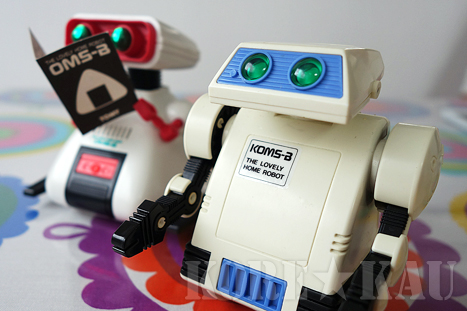 トミー熱下がらず♪Omnibotシリーズ : コレカウ日記