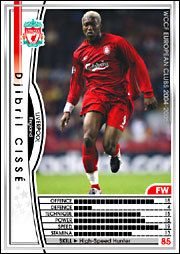 最高の白FWは誰だ!? ～第一夜 単純スペック編～ : 李厳さんのつぶやき